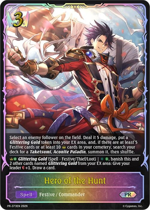 Image for Hero of the Hunt (PR-373EN) - Shadowverse: Evolve