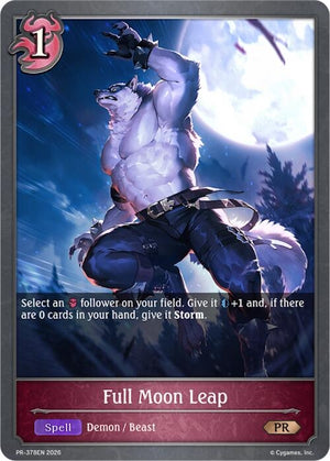 Full Moon Leap (PR-378EN)