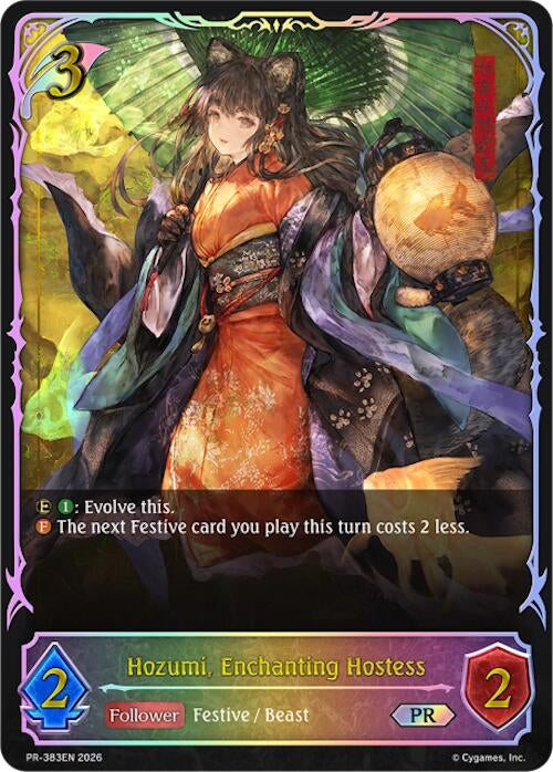 Image for Hozumi, Enchanting Hostess (PR-383EN) - Shadowverse: Evolve