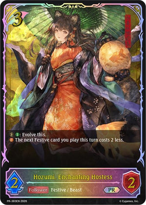 Hozumi, Enchanting Hostess (PR-383EN)