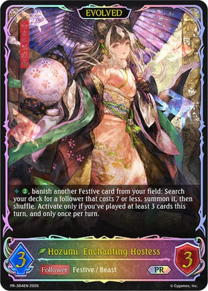 Hozumi, Enchanting Hostess (Evolved) (PR-384EN)
