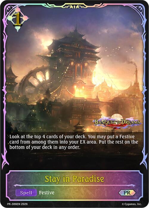 Image for Stay in Paradise (PR-386EN) - Shadowverse: Evolve