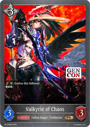 Valkyrie of Chaos - PR-246EN (PR-246EN)