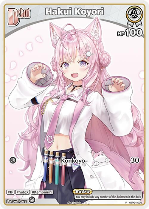 Image for Hakui Koyori (P) (hBP04-008) (hBP04-008) - Hololive
