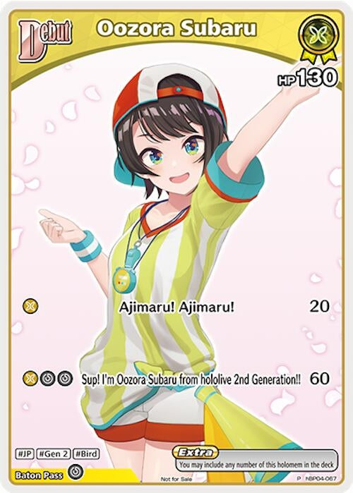 Image for Oozora Subaru (P) (hBP04-067) (hBP04-067) - Hololive