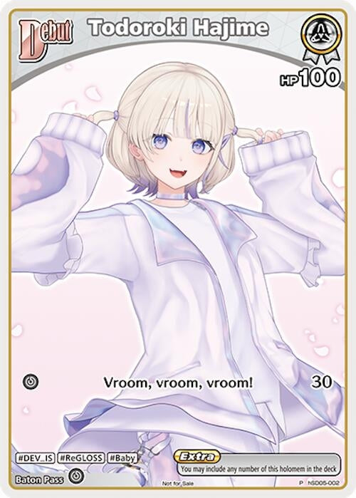 Image for Todoroki Hajime (P) (hSD05-002) (hSD05-002) - Hololive