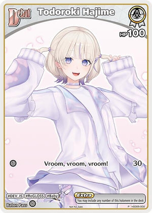 Todoroki Hajime (P) (hSD05-002) (hSD05-002)