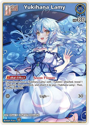 Yukihana Lamy (P) (hBP04-044) (Alternate Art) (hBP04-044)
