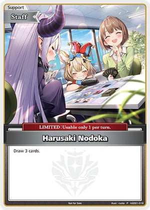 Harusaki Nodoka (P) (Alternate Art) (hSD01-016)