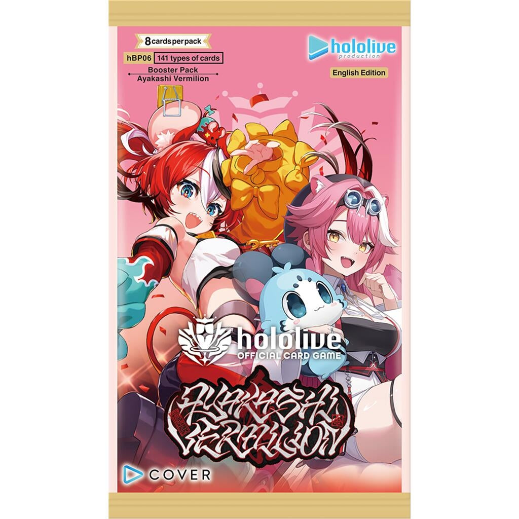 Image for Ayakashi Vermilion Booster Pack - Hololive