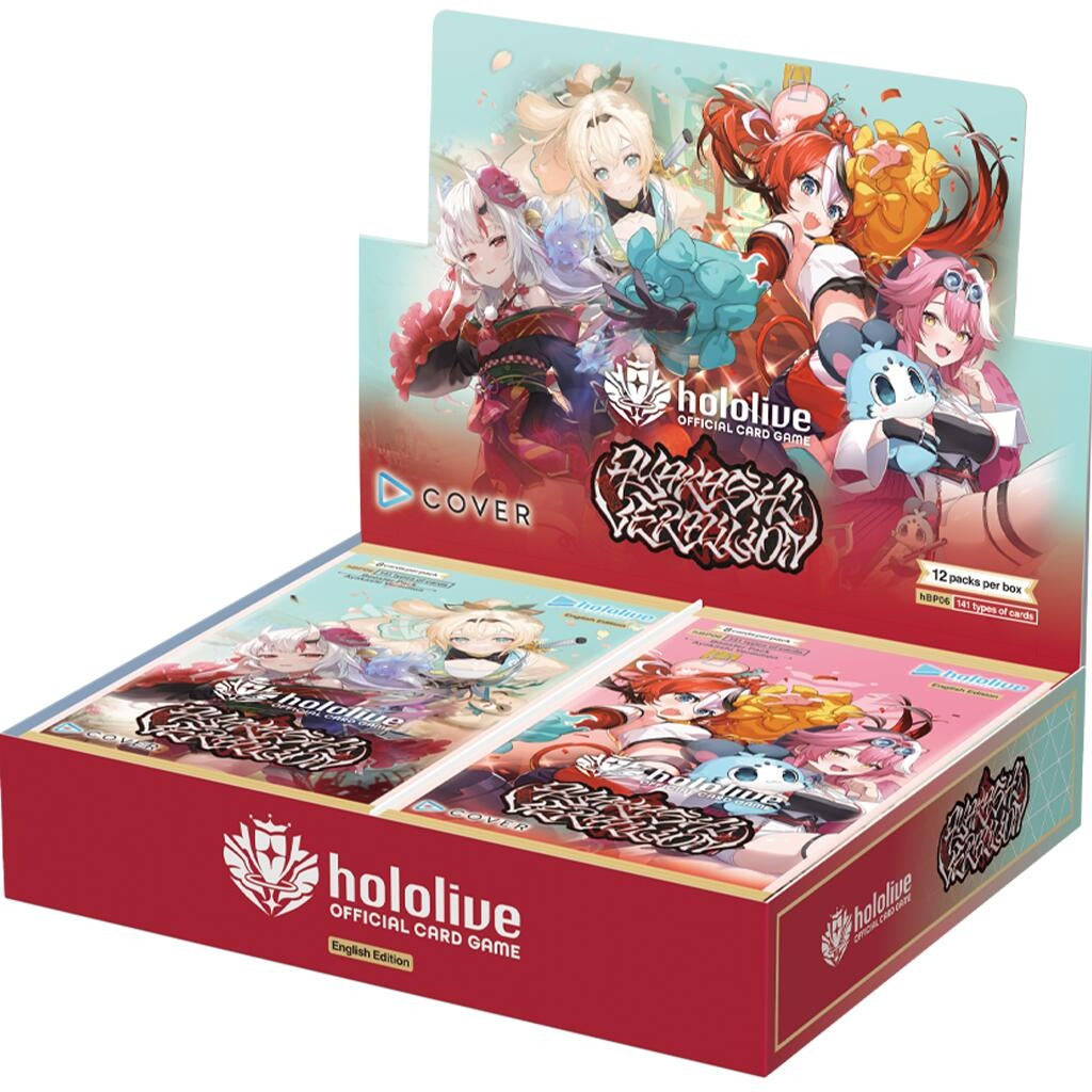 Image for Ayakashi Vermilion Booster Box - Hololive