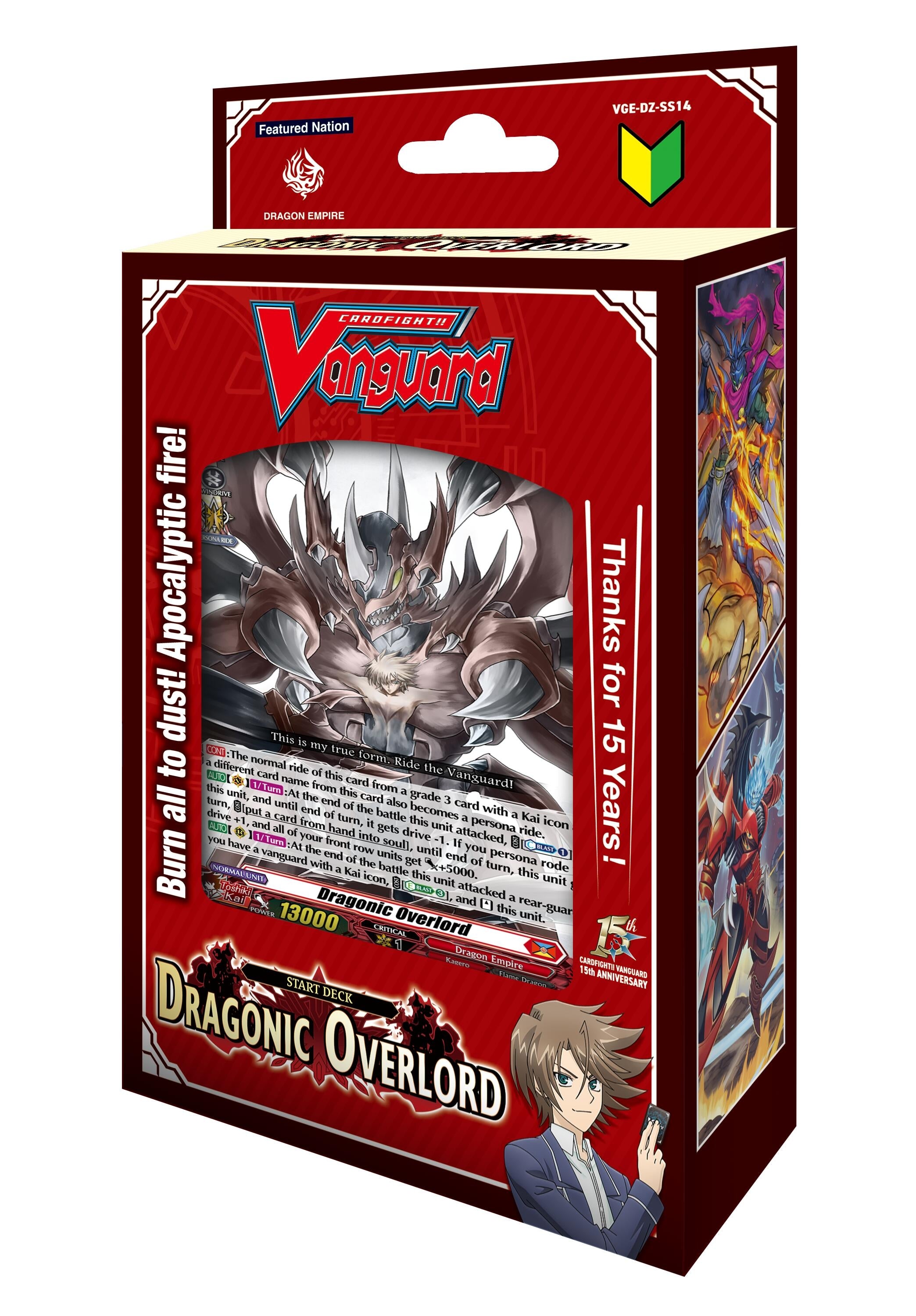 Image for Dragonic Overlord Start Deck - Cardfight Vanguard