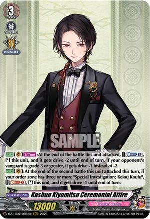 Kashuu Kiyomitsu Ceremonial Attire (DZ-TB02/004EN)