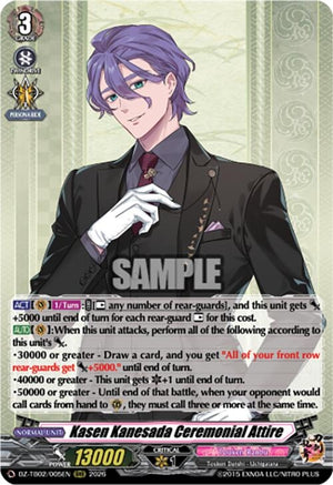 Kasen Kanesada Ceremonial Attire (DZ-TB02/005EN)