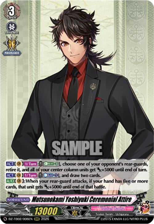 Image for Mutsunokami Yoshiyuki Ceremonial Attire (DZ-TB02/006EN) - Cardfight Vanguard