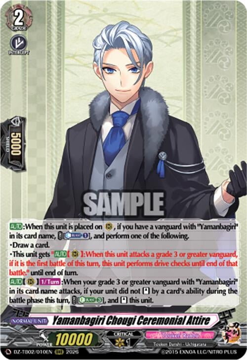 Image for Yamanbagiri Chougi Ceremonial Attire (DZ-TB02/010EN) - Cardfight Vanguard