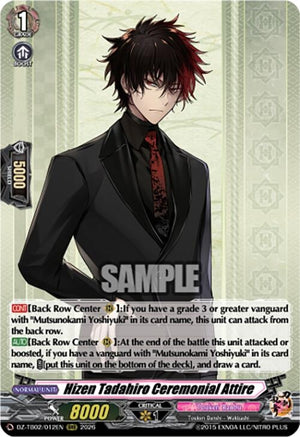 Hizen Tadahiro Ceremonial Attire (DZ-TB02/012EN)