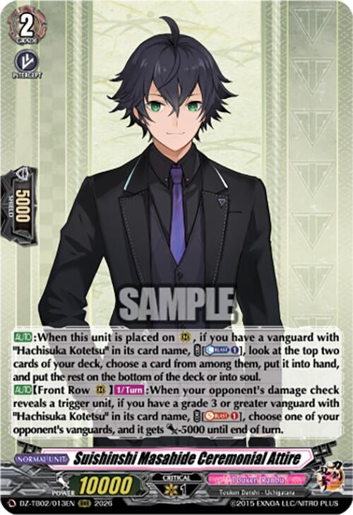 Image for Suishinshi Masahide Ceremonial Attire (DZ-TB02/013EN) - Cardfight Vanguard