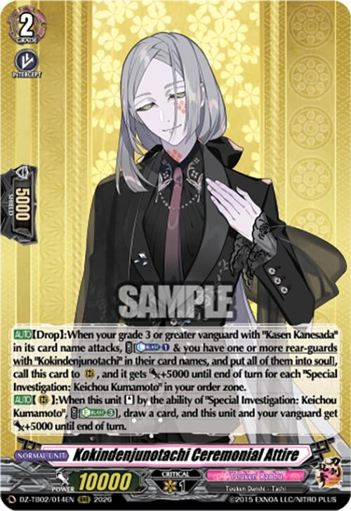 Image for Kokindenjunotachi Ceremonial Attire (DZ-TB02/014EN) - Cardfight Vanguard