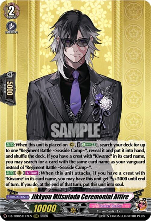Image for Jikkyuu Mitsutada Ceremonial Attire (DZ-TB02/017EN) - Cardfight Vanguard