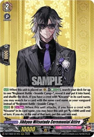 Jikkyuu Mitsutada Ceremonial Attire (DZ-TB02/017EN)