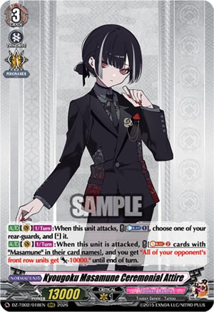 Kyougoku Masamune Ceremonial Attire (DZ-TB02/018EN)