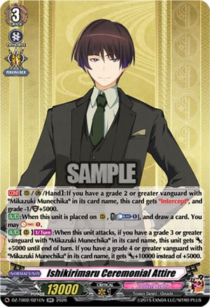 Ishikirimaru Ceremonial Attire (DZ-TB02/021EN)