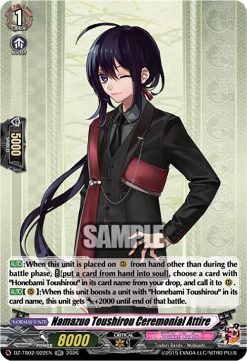 Image for Namazuo Toushirou Ceremonial Attire (DZ-TB02/022EN) - Cardfight Vanguard