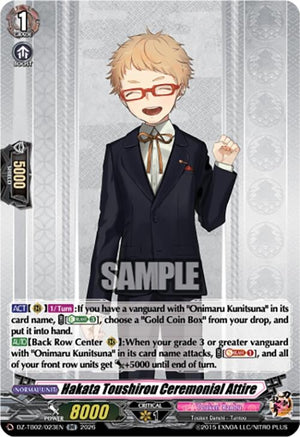 Hakata Toushirou Ceremonial Attire (DZ-TB02/023EN)