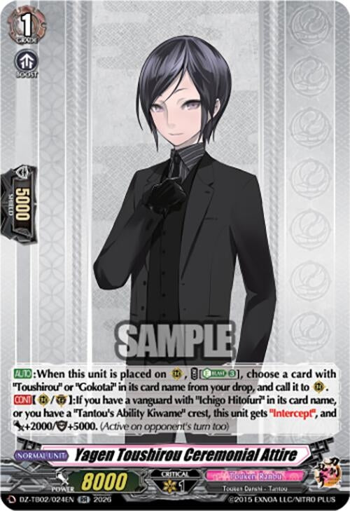 Image for Yagen Toushirou Ceremonial Attire (DZ-TB02/024EN) - Cardfight Vanguard