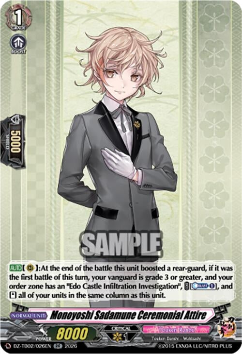 Image for Monoyoshi Sadamune Ceremonial Attire (DZ-TB02/026EN) - Cardfight Vanguard
