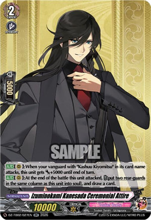 Izuminokami Kanesada Ceremonial Attire (DZ-TB02/027EN)