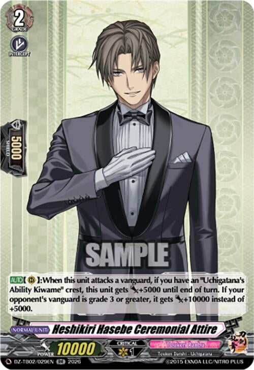 Image for Heshikiri Hasebe Ceremonial Attire (DZ-TB02/029EN) - Cardfight Vanguard