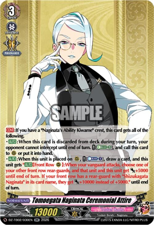 Image for Tomoegata Naginata Ceremonial Attire (DZ-TB02/030EN) - Cardfight Vanguard