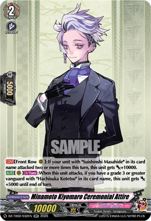 Image for Minamoto Kiyomaro Ceremonial Attire (DZ-TB02/032EN) - Cardfight Vanguard