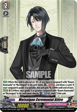 Matsuigou Ceremonial Attire (DZ-TB02/033EN)