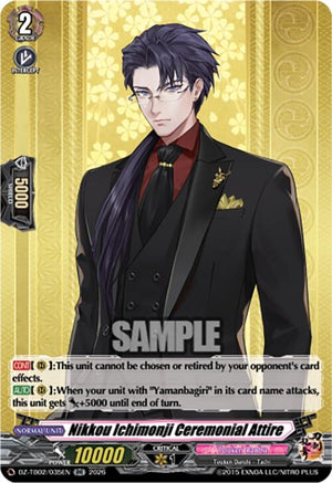 Nikkou Ichimonji Ceremonial Attire (DZ-TB02/035EN)