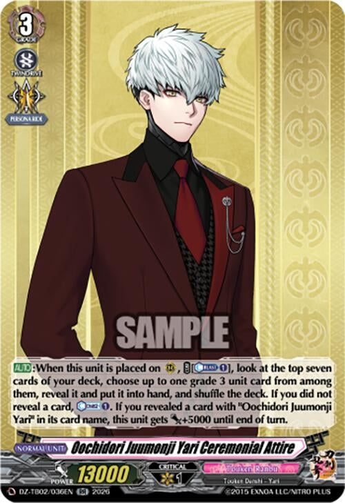 Image for Oochidori Juumonji Yari Ceremonial Attire (DZ-TB02/036EN) - Cardfight Vanguard