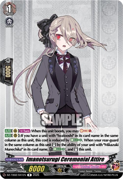 Image for Imanotsurugi Ceremonial Attire (DZ-TB02/041EN) - Cardfight Vanguard