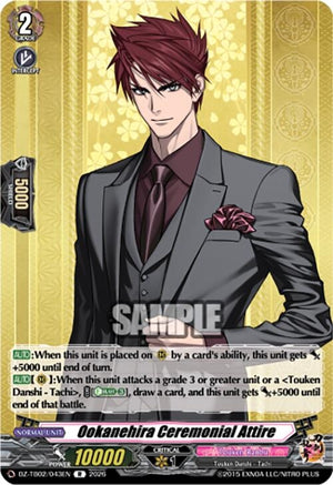Ookanehira Ceremonial Attire (DZ-TB02/043EN)