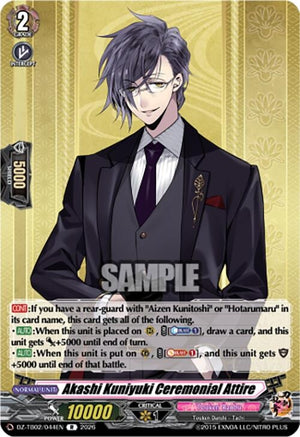 Akashi Kuniyuki Ceremonial Attire (DZ-TB02/044EN)