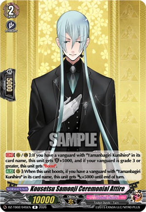 Kousetsu Samonji Ceremonial Attire (DZ-TB02/045EN)