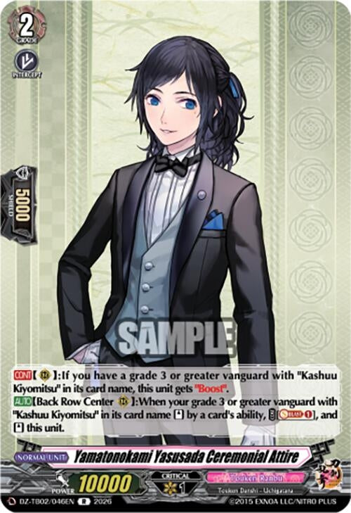 Image for Yamatonokami Yasusada Ceremonial Attire (DZ-TB02/046EN) - Cardfight Vanguard
