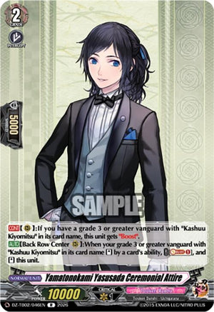 Yamatonokami Yasusada Ceremonial Attire (DZ-TB02/046EN)
