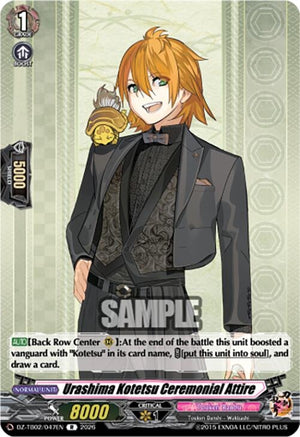 Urashima Kotetsu Ceremonial Attire (DZ-TB02/047EN)