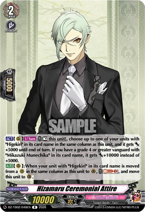 Image for Hizamaru Ceremonial Attire (DZ-TB02/049EN) - Cardfight Vanguard