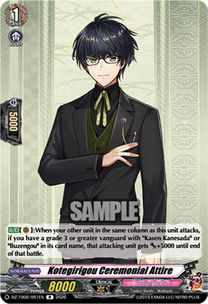 Kotegirigou Ceremonial Attire (DZ-TB02/051EN)