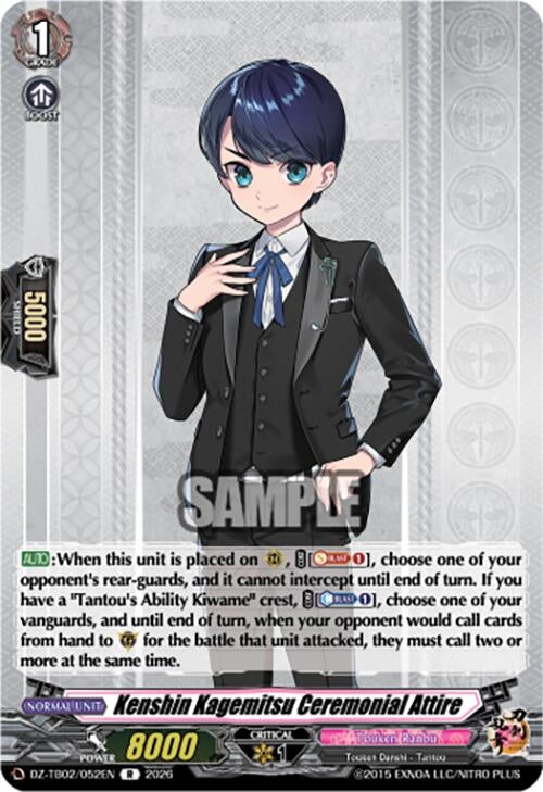 Image for Kenshin Kagemitsu Ceremonial Attire (DZ-TB02/052EN) - Cardfight Vanguard