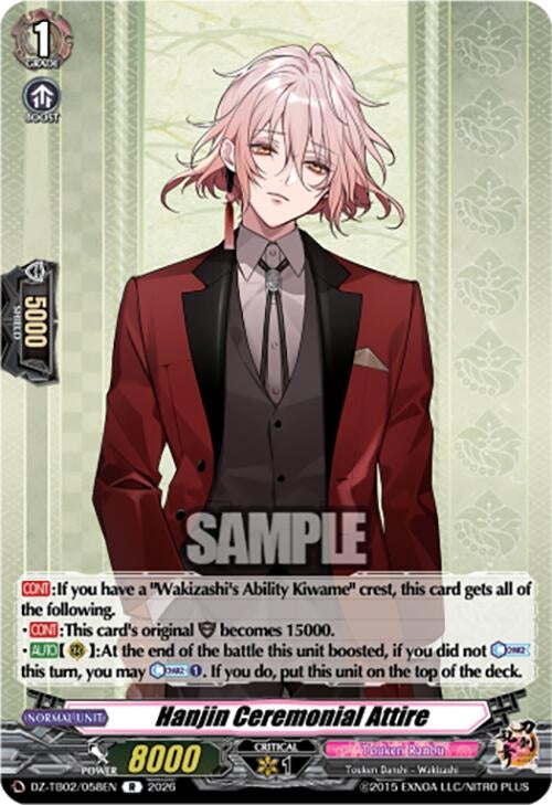 Image for Hanjin Ceremonial Attire (DZ-TB02/058EN) - Cardfight Vanguard