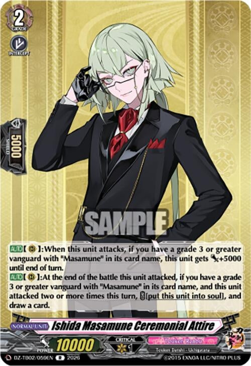Image for Ishida Masamune Ceremonial Attire (DZ-TB02/059EN) - Cardfight Vanguard